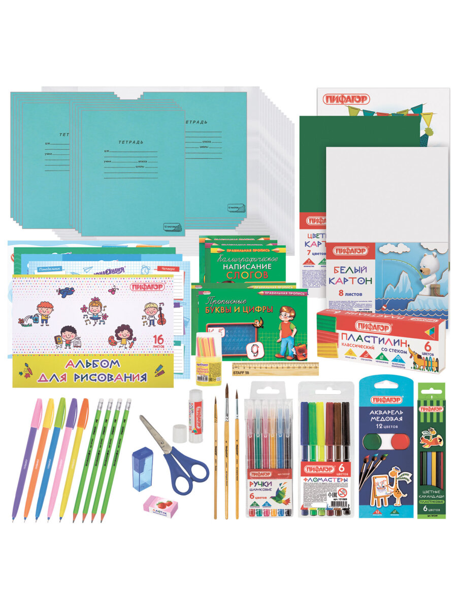 Набор школьника Пифагор 71 предм. - фото 3