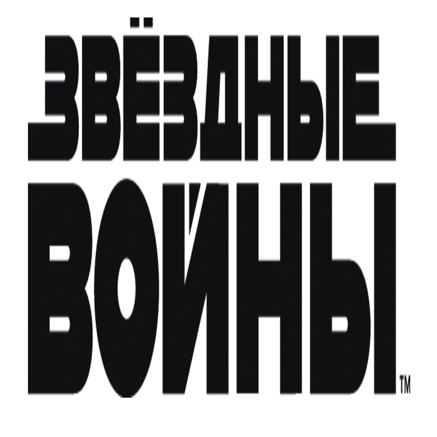 Настольная игра Hobby World - фото 2