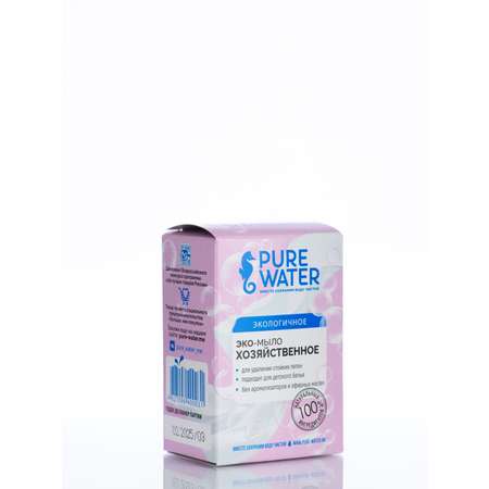 Мыло хозяйственное Pure Water 175 г