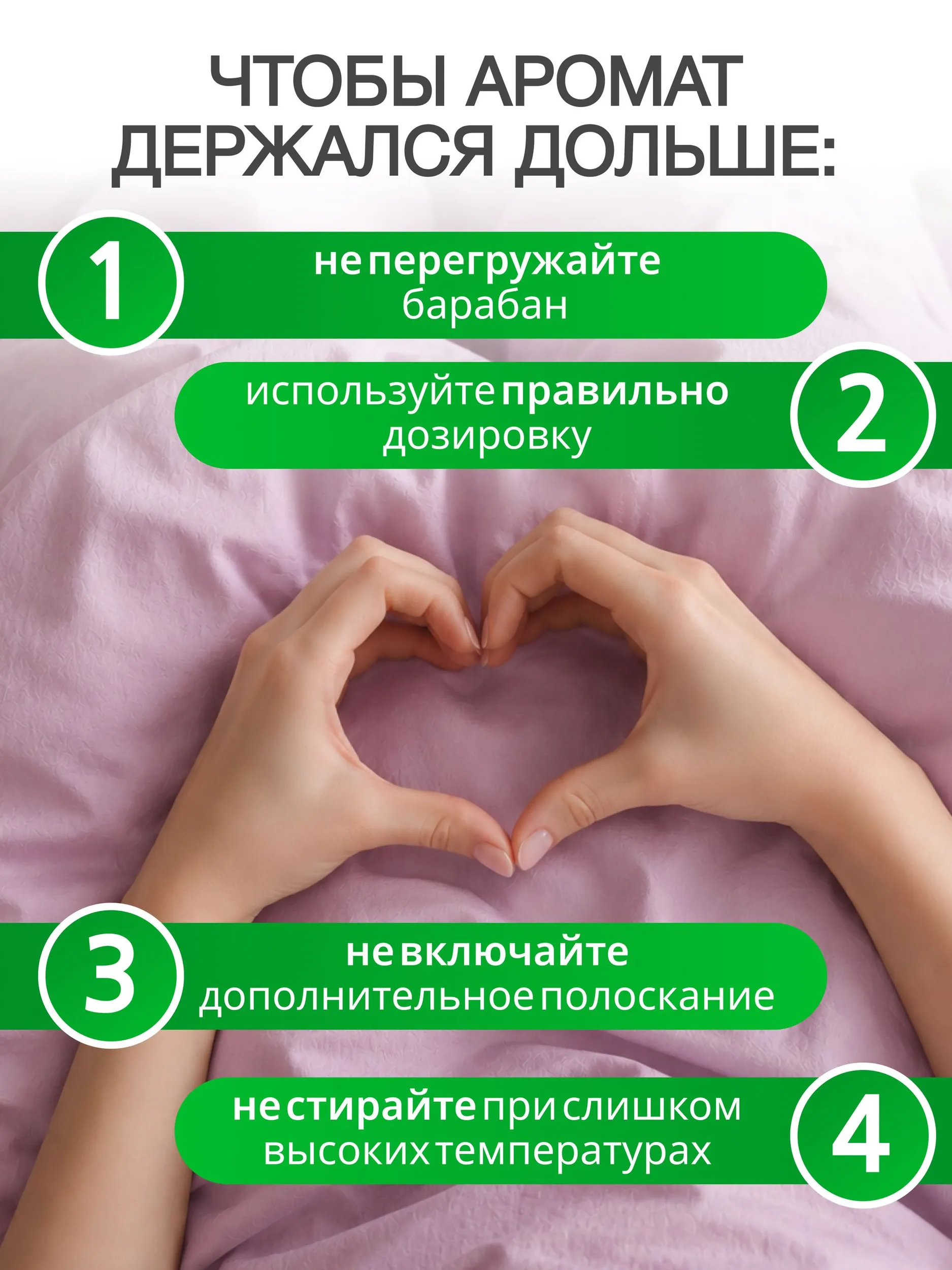 Кондиционер Green Drago Дикая орхидея 5 л - фото 4