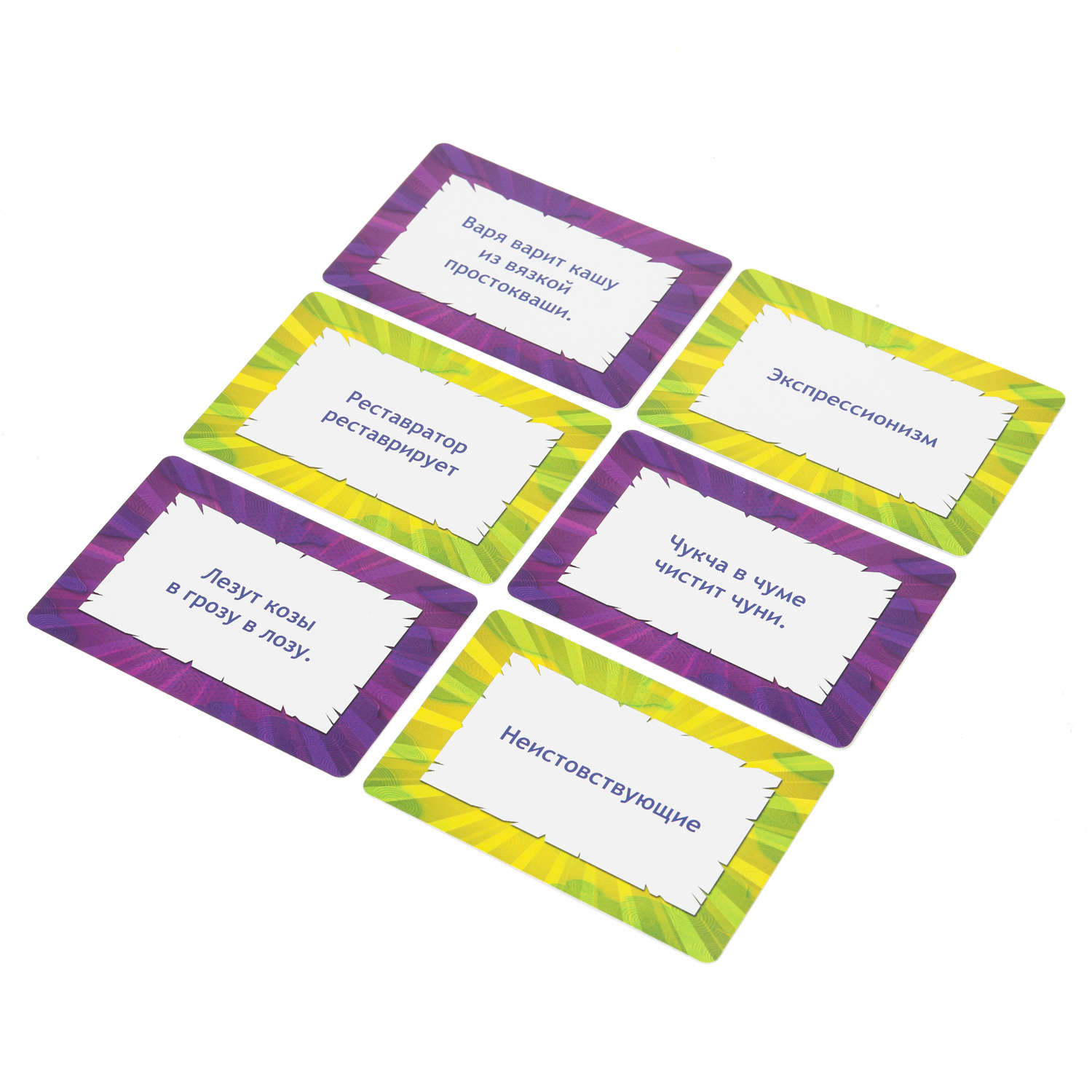 Настольная игра Умные игры Привед логопед - фото 4