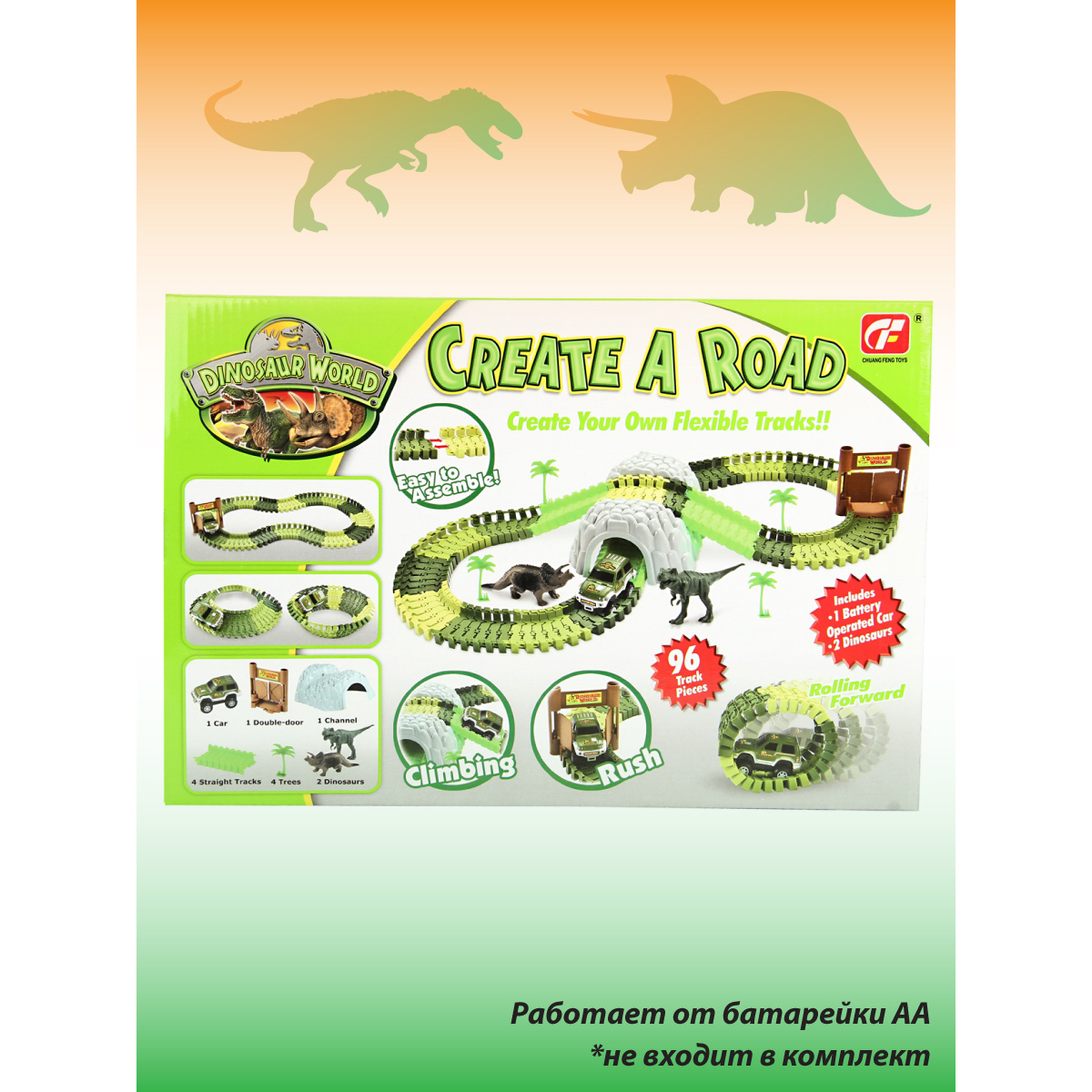 Трек Veld Co 57971 - фото 5