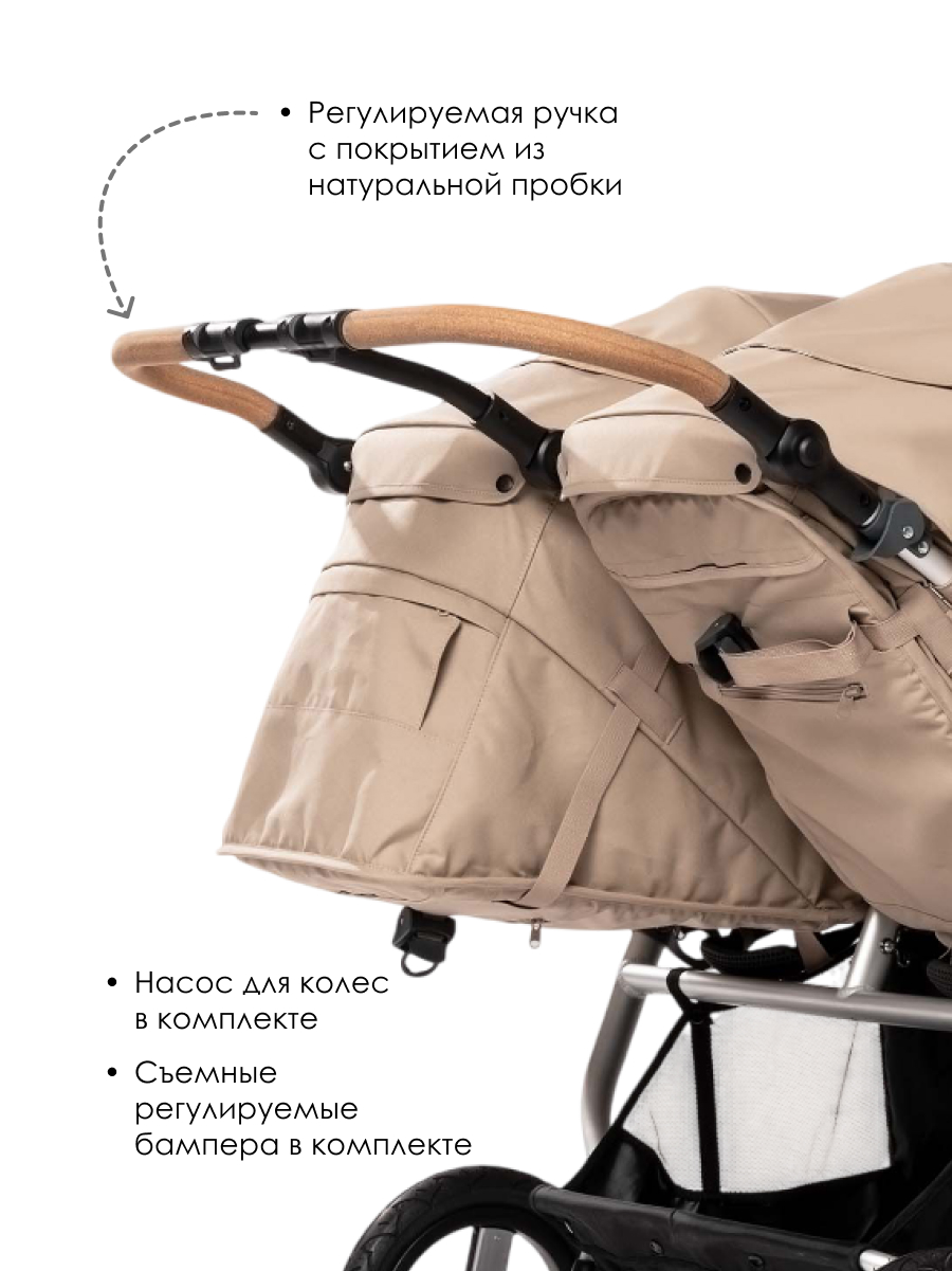 Коляска прогулочная Bumbleride Indie Twin 2025 / Sand - фото 5