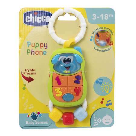 Погремушка Chicco Телефончик 00009708000000