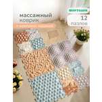 Коврик-пазл Ортодон массажный развивающий детский 26 x 147 см 12 шт.