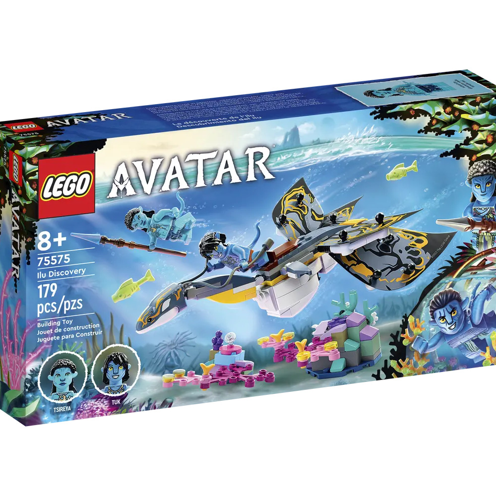 Конструктор LEGO 868 дет. - фото 1