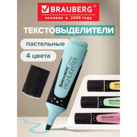 Набор текстовыделителей Brauberg 4 шт Super Pastel 1-5 мм