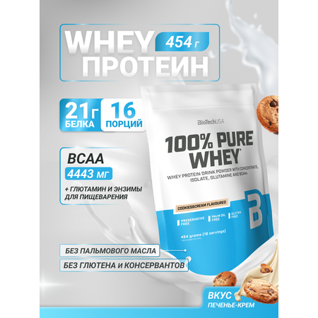 Протеин BiotechUSA 100% Pure Whey 454 г. Печенье с кремом