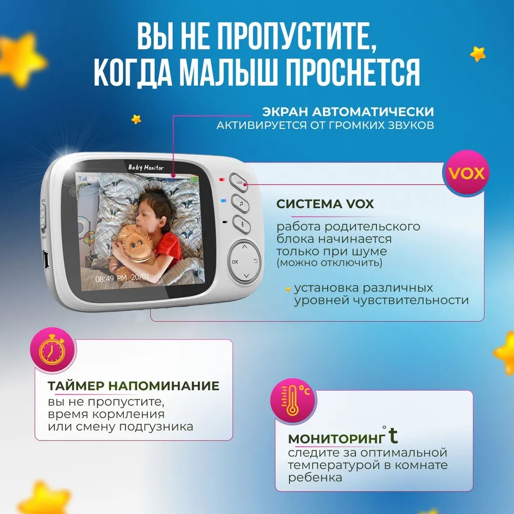 Беспроводная камера видеонаблюдения CASTLELADY поворотная с монитором, видеоняня с камерой и двусторонней связью, радионяня - фото 4