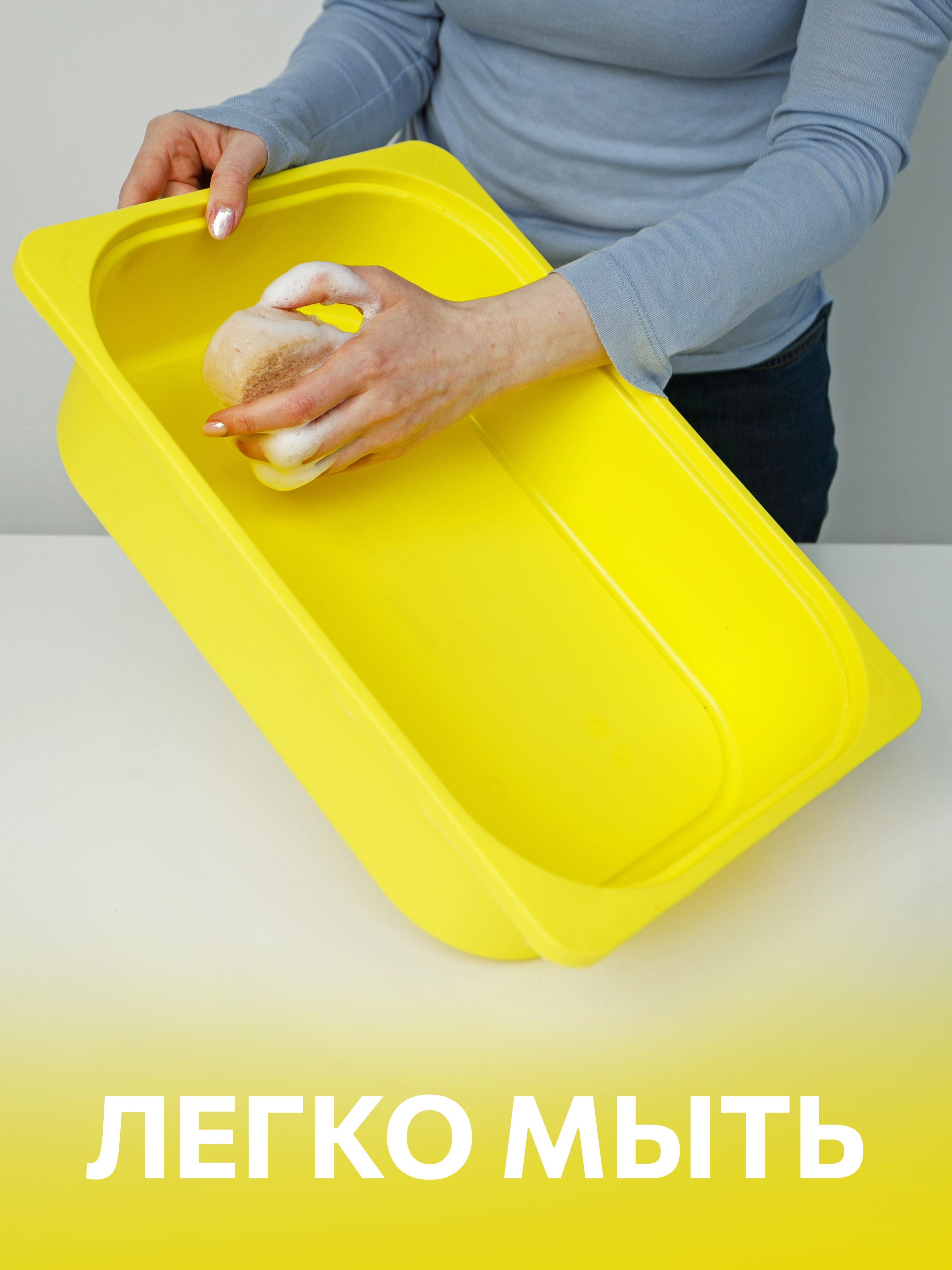 Контейнер для игрушек IKEA труфаст - фото 5