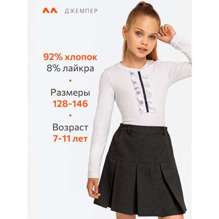 Блузка HappyFox