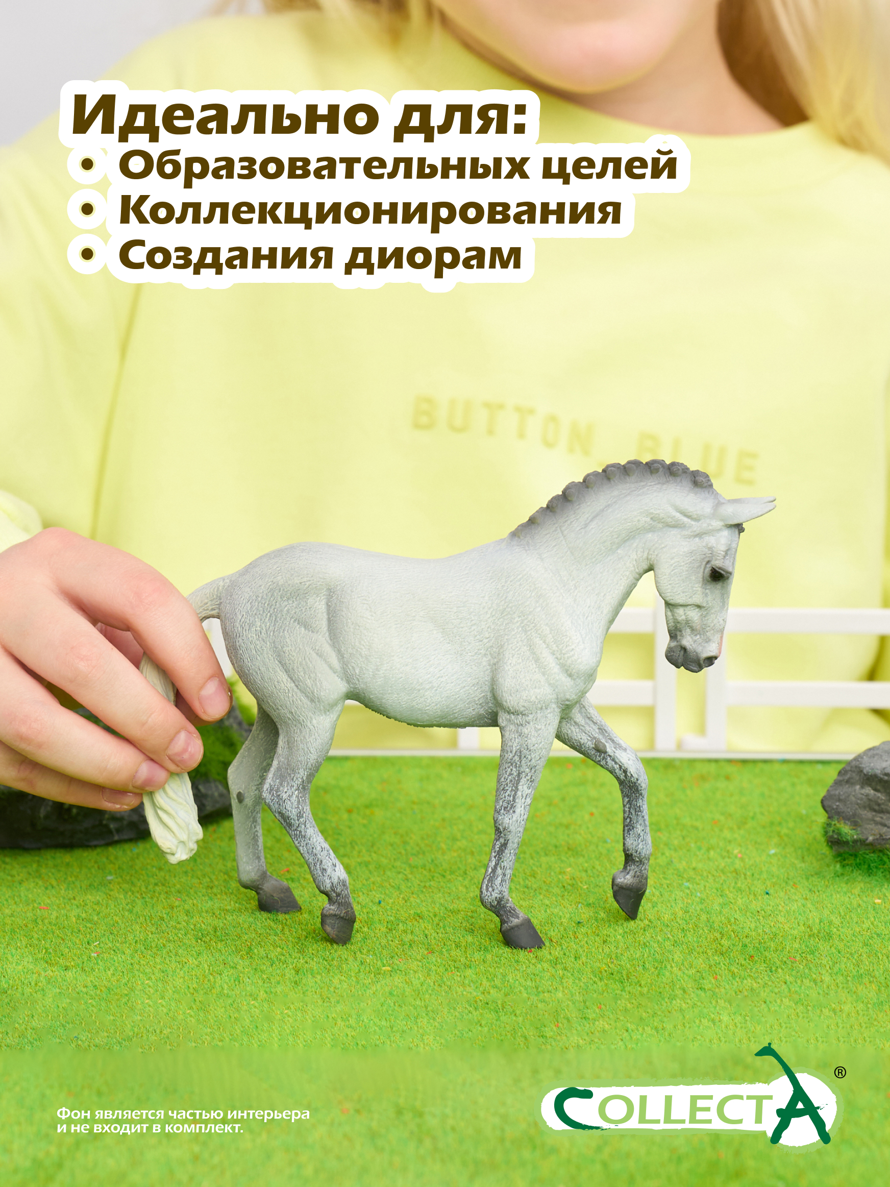 Фигурка Collecta жеребец Тракенер - фото 6