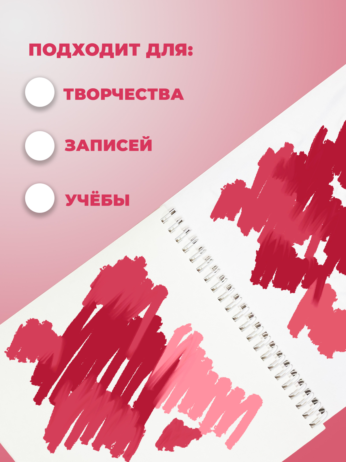 Скетчбук Cancburg А5 50 лист. 1 шт. - фото 5