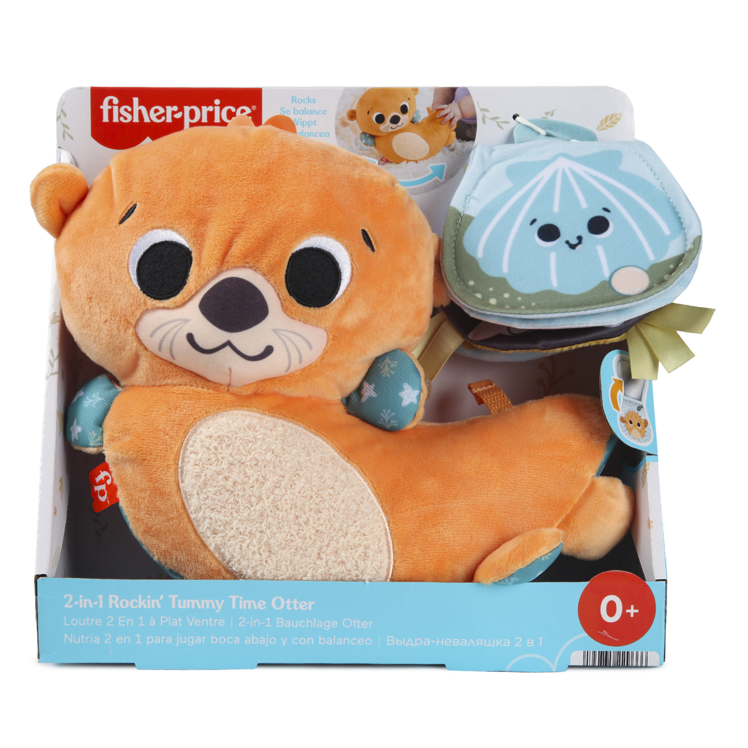 Игрушка Fisher Price погремушка Выдра - фото 7