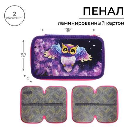Пенал книжка Calligrata
