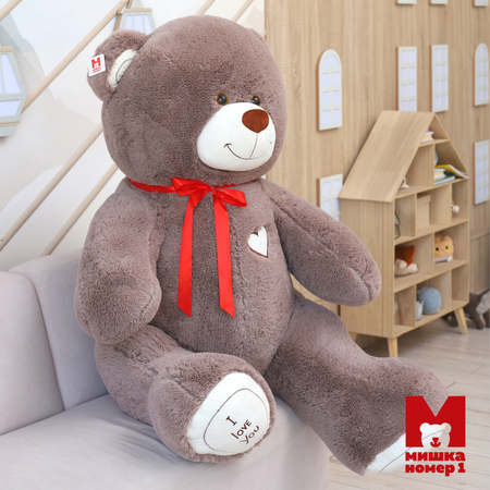 Игрушка мягкая Мишка Номер 1