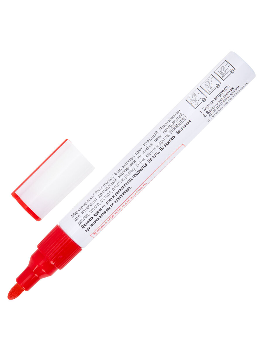 Маркеры Staff перманентные - фото 8