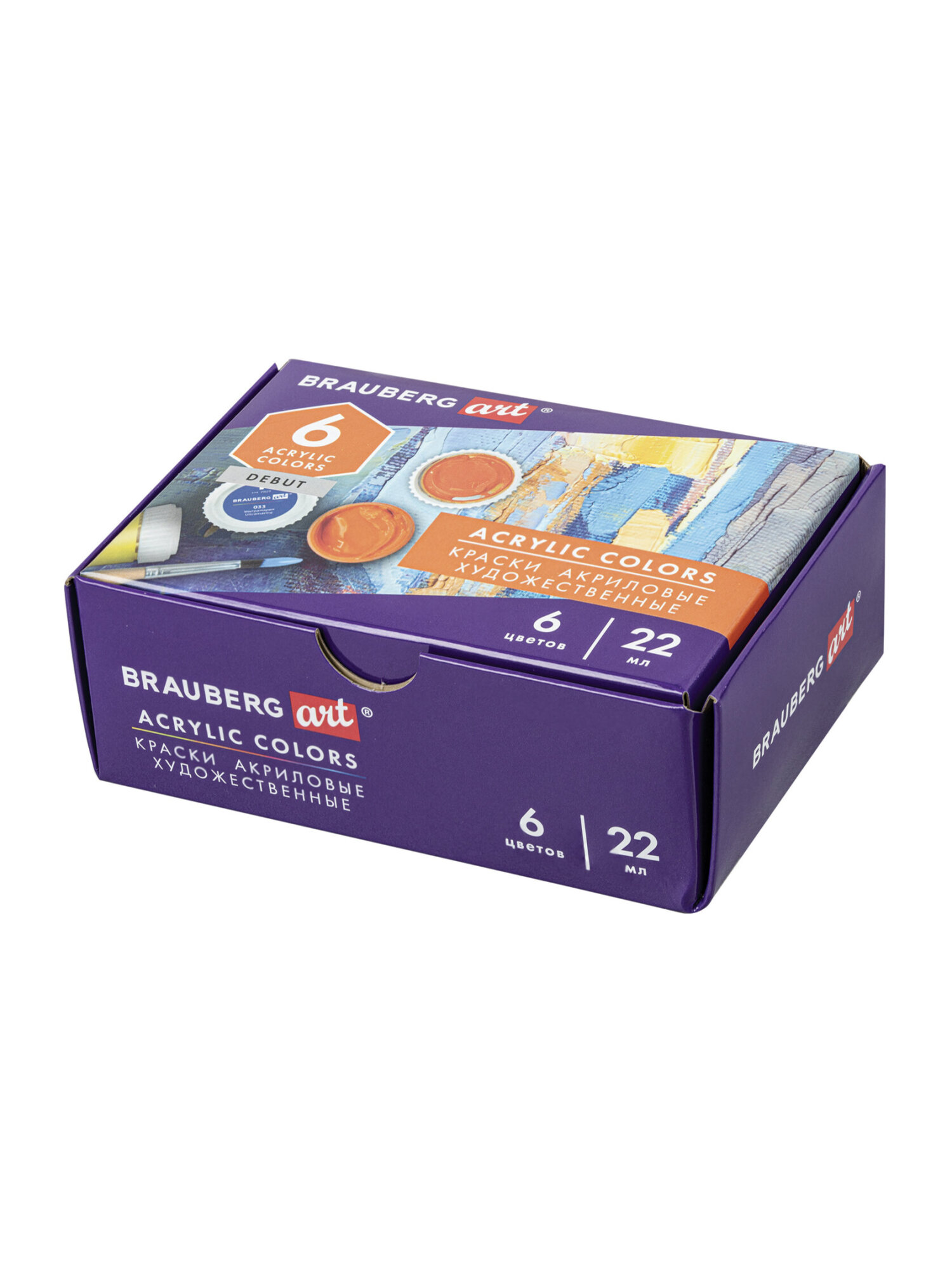 Краски акриловые Brauberg 6 цв. - фото 10