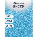 Набор для творчества Preciosa бисер чешский 10/0 500г 38632