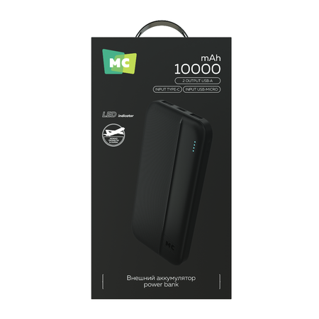 Внешний аккумулятор 10000mAh More Choice PB25-10 Black
