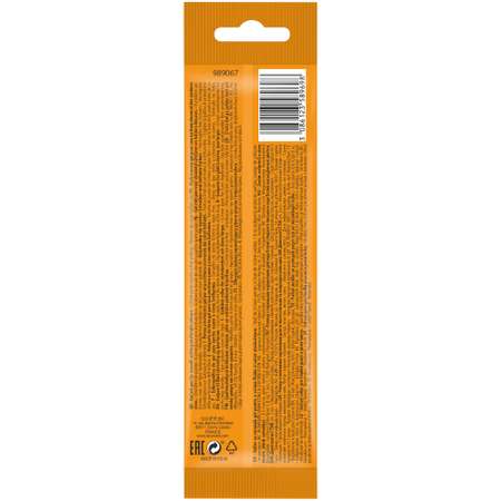 Ручка гелевая BIC 2 шт.