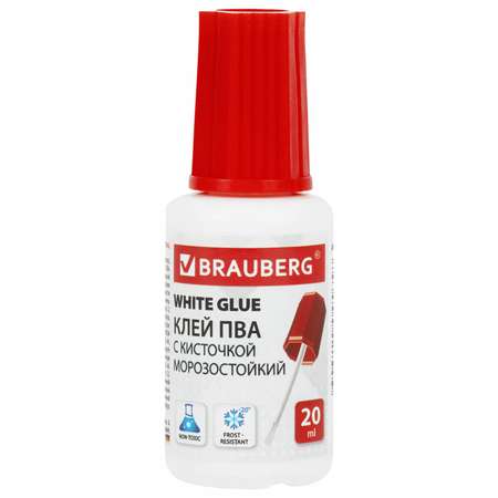 Клей ПВА Brauberg 3 шт.