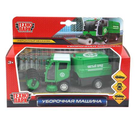 Уборочная машина Технопарк Уборочная