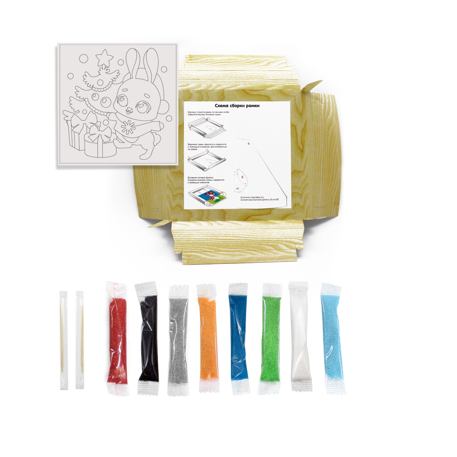 Картина из песка Развивашки Кролик с подарками - фото 3