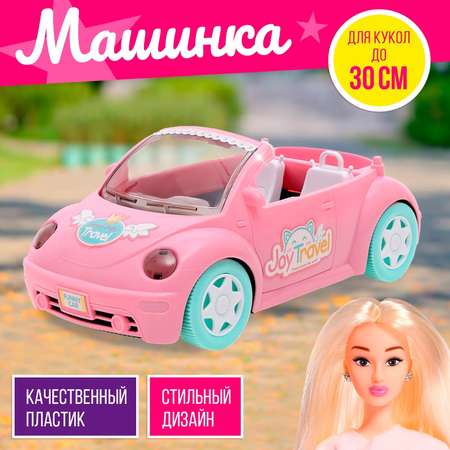 Автомобиль Sima-Land