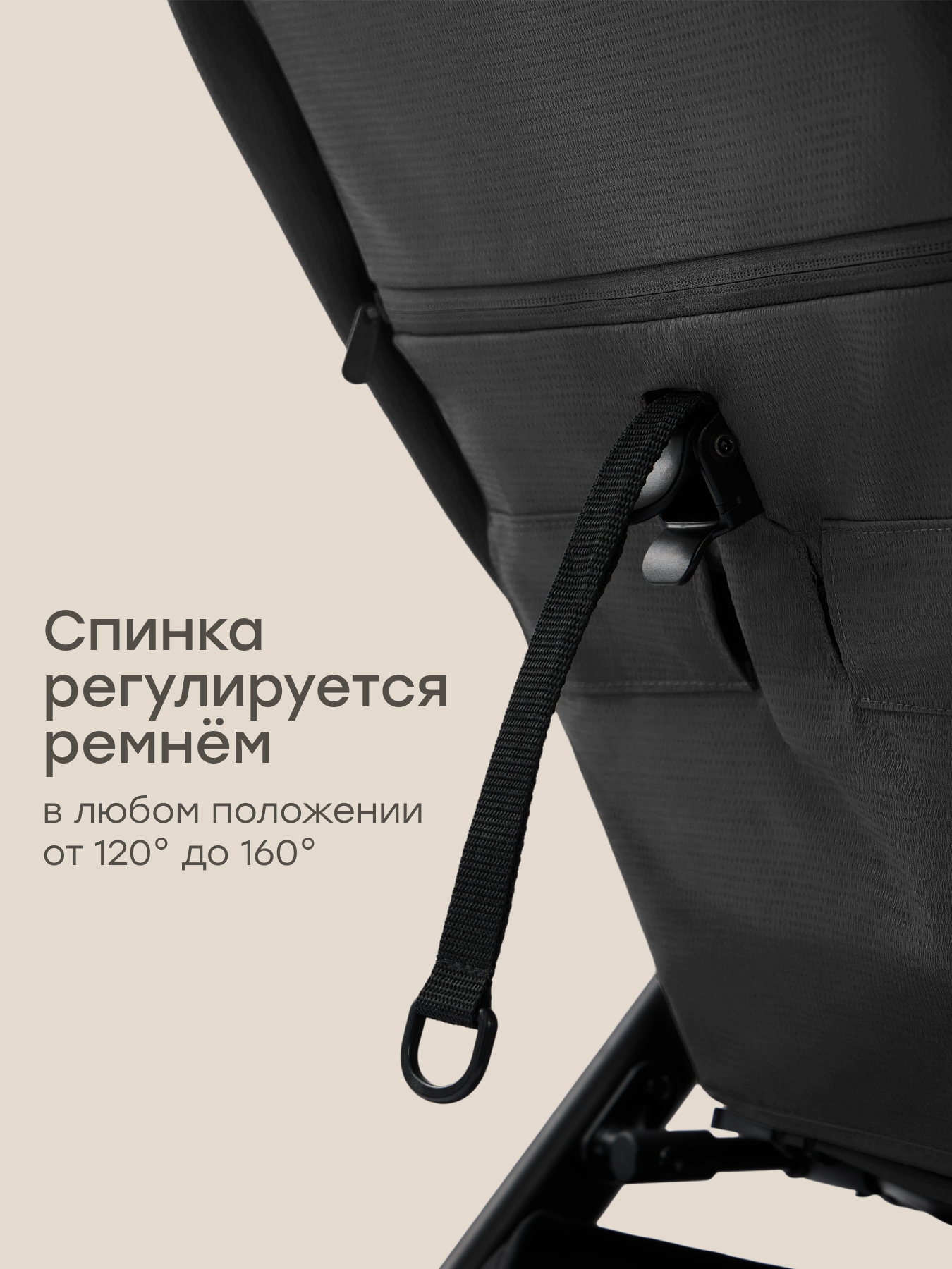 Коляска прогулочная Happy Baby SENSA черный - фото 4