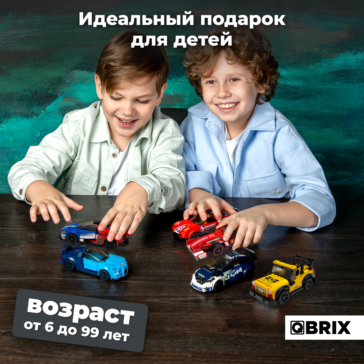 Конструктор QBRIX Джип Вранглер блочный - фото 7
