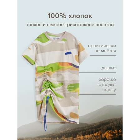 Платье Happy Baby