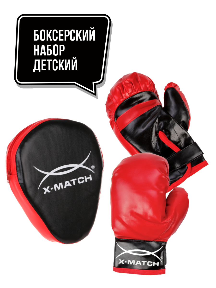 Набор для бокса X-Match перчатки 2 шт и лапа - фото 1