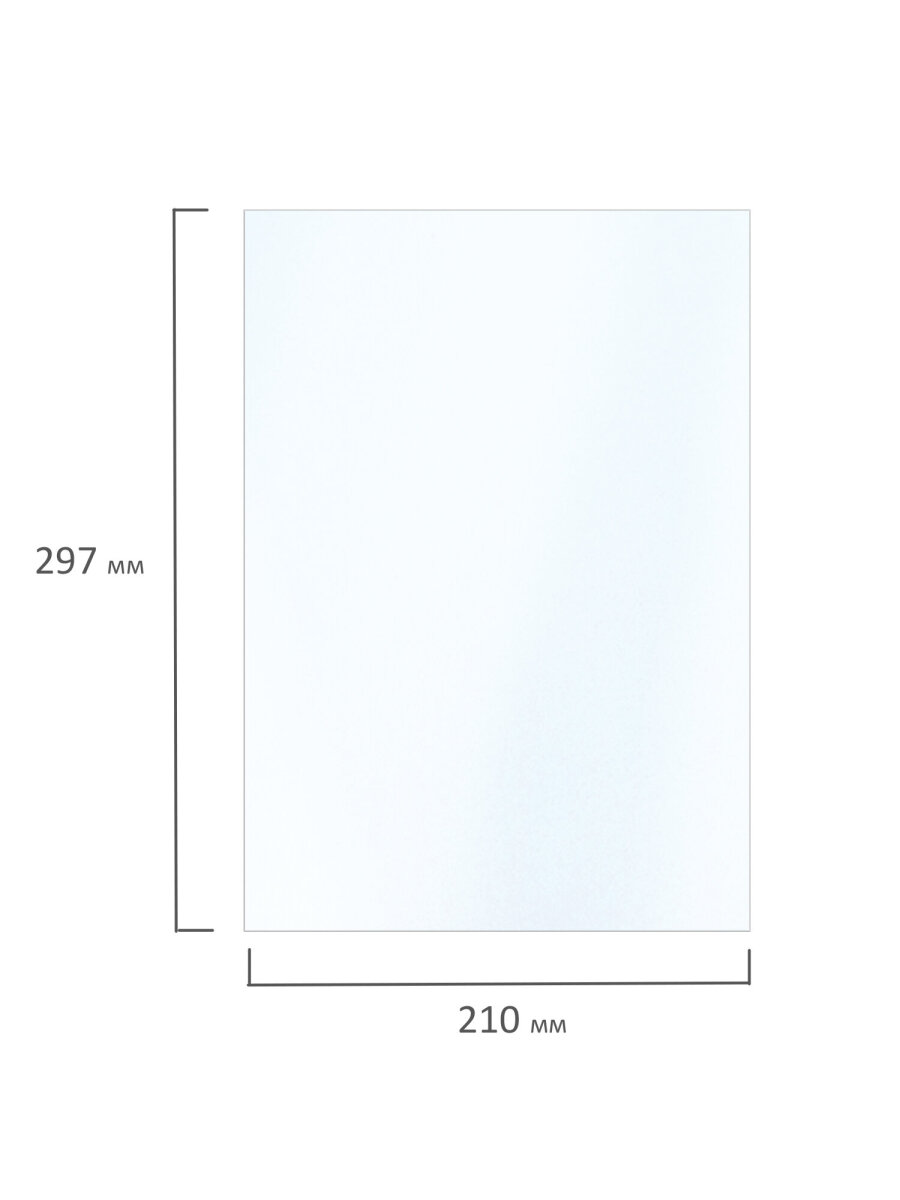 Фотобумага Brauberg самоклеящаяся глянцевая А4 набор 20 листов - фото 5