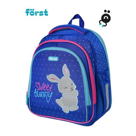 Ранец Forst