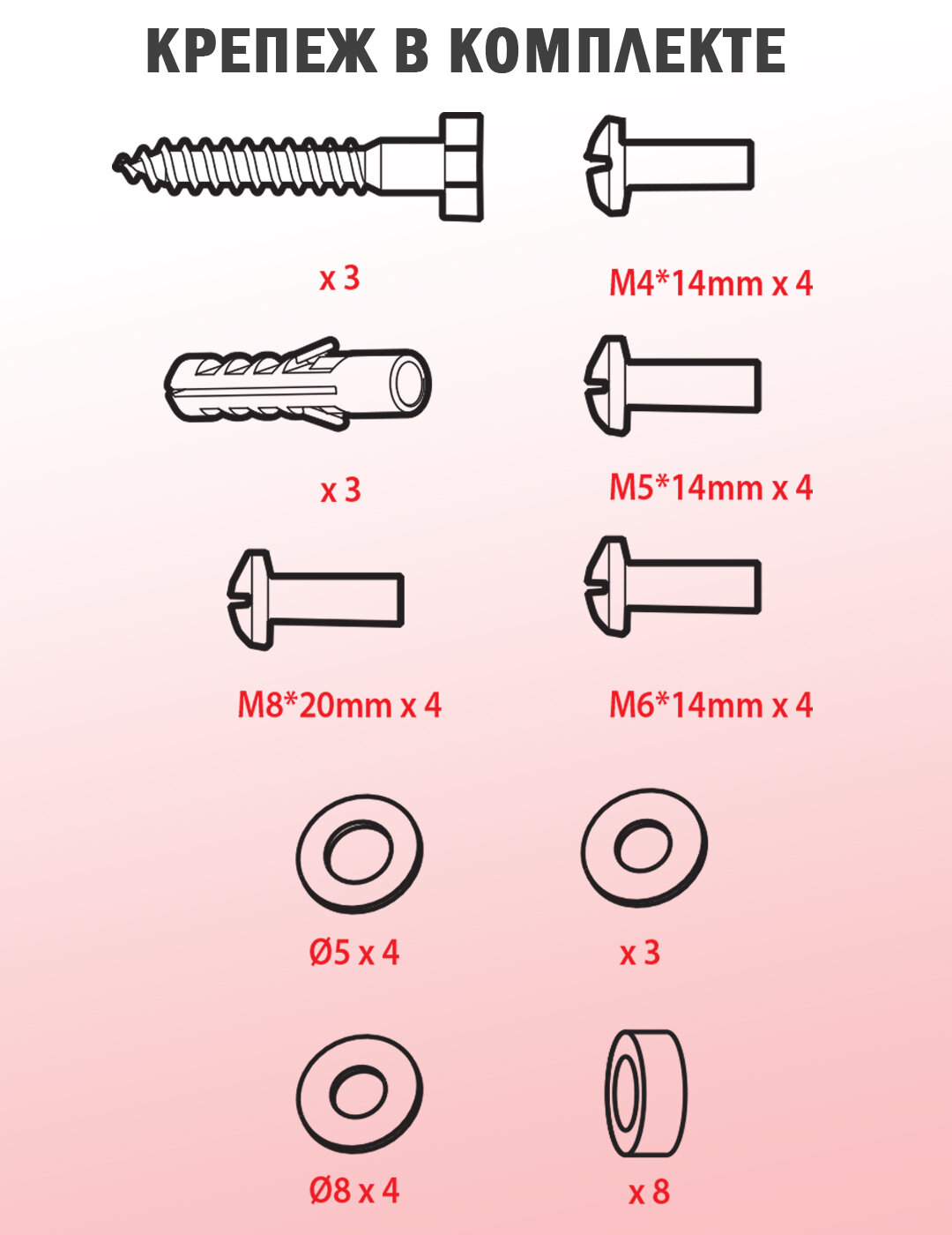 Кронштейн ARM MEDIA MARS-4 - фото 10