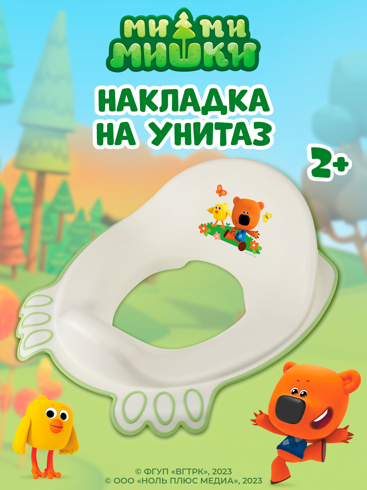Накладка на унитаз Ми-Ми-Мишки детская с декором белая - фото 1