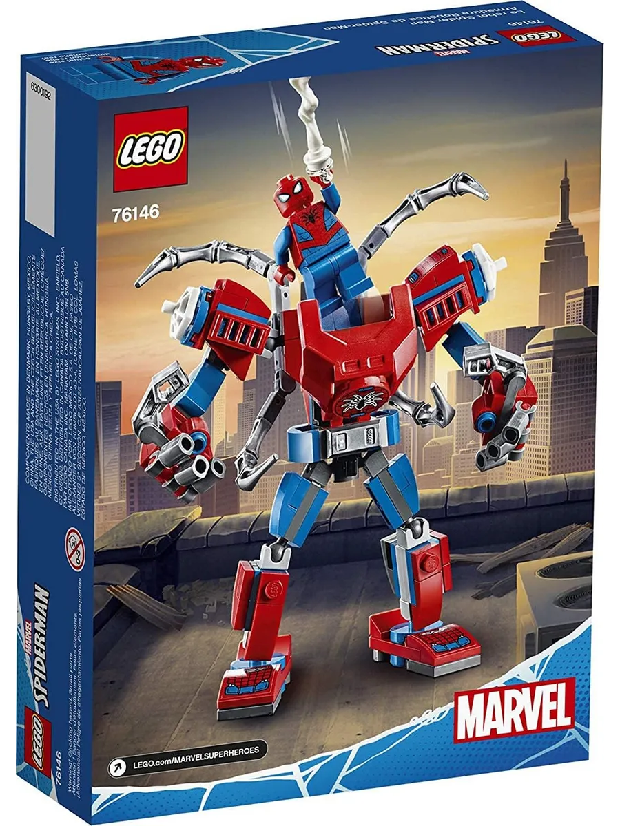 Конструктор LEGO Marvel Super Heroes Человек-Паук: трансформер 152 дет. - фото 2