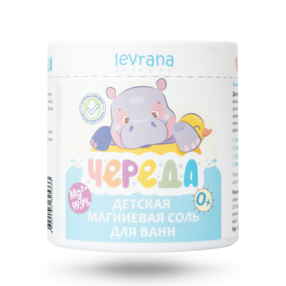 Соль для ванн levrana магниевая «Череда» 500 г 0+ - фото 1