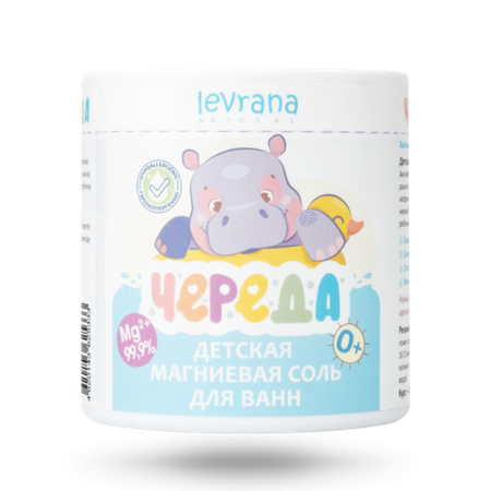 Соль для ванн levrana магниевая «Череда» 500 г 0+
