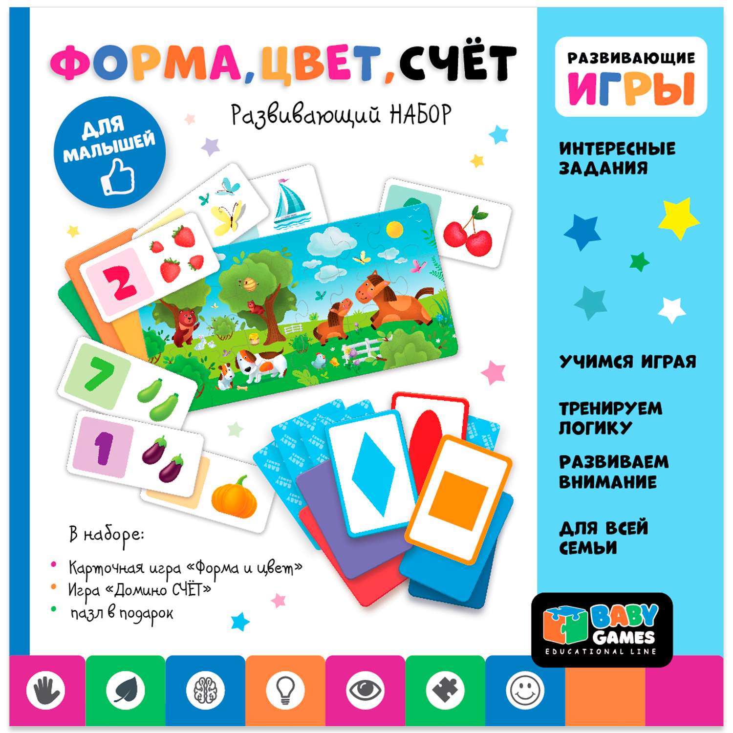Настольная игра ORIGAMI Форма цвет счёт домино - фото 1