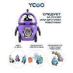 Фигурка YCOO