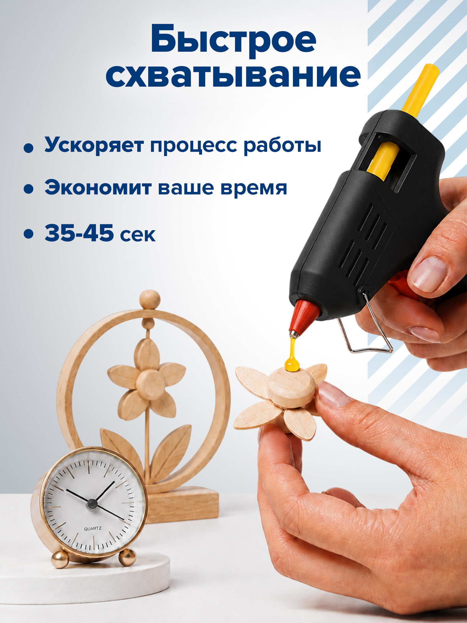 Стержень RABBITEX 50 шт. - фото 6