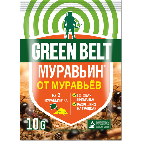 Средство для уничтожения муравьев . Муравьин 10г