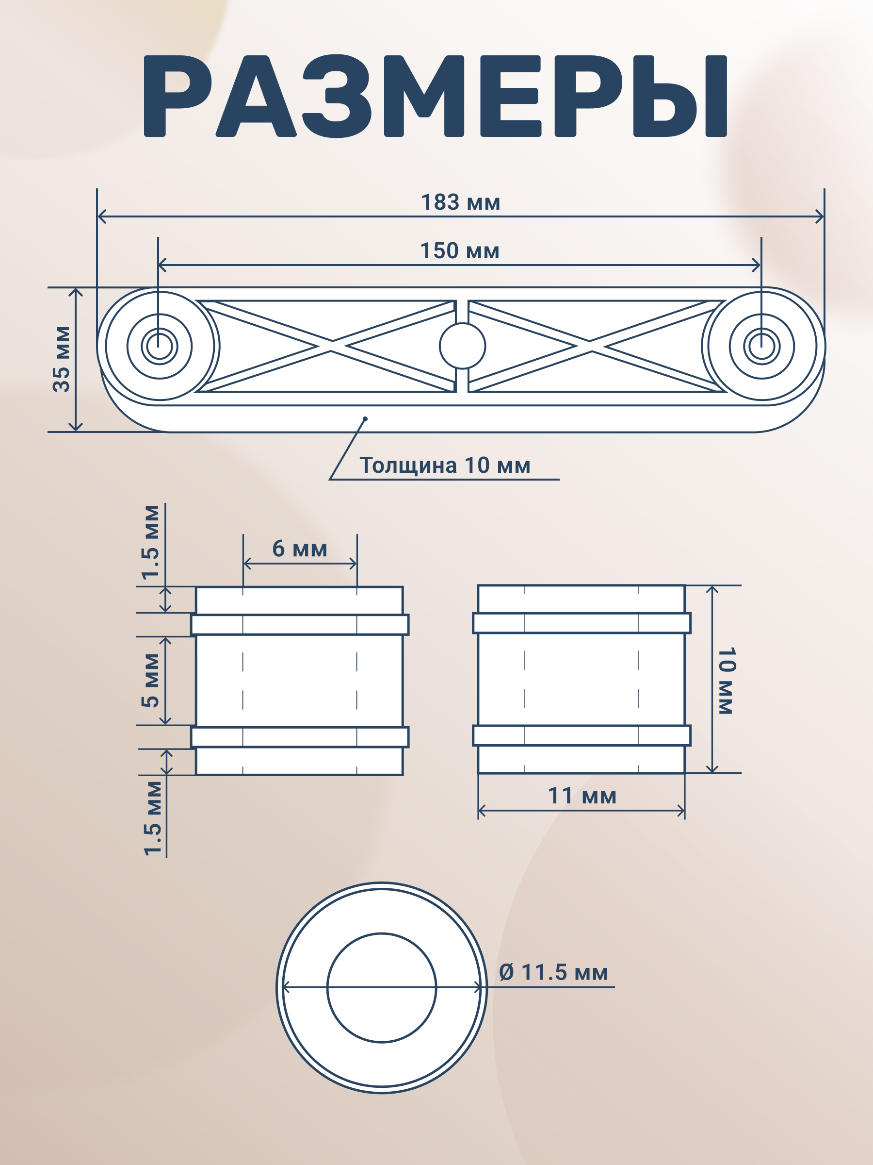 Маятник БОНЯМ металлические бочонки - фото 2