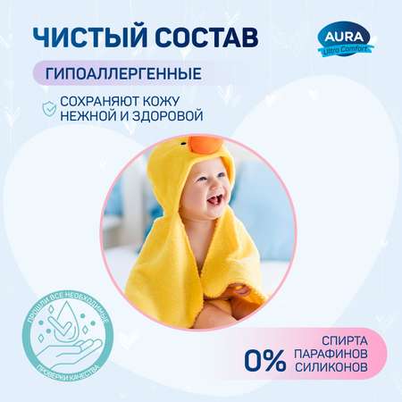 Влажные салфетки AURA 3 упак. 200 шт.