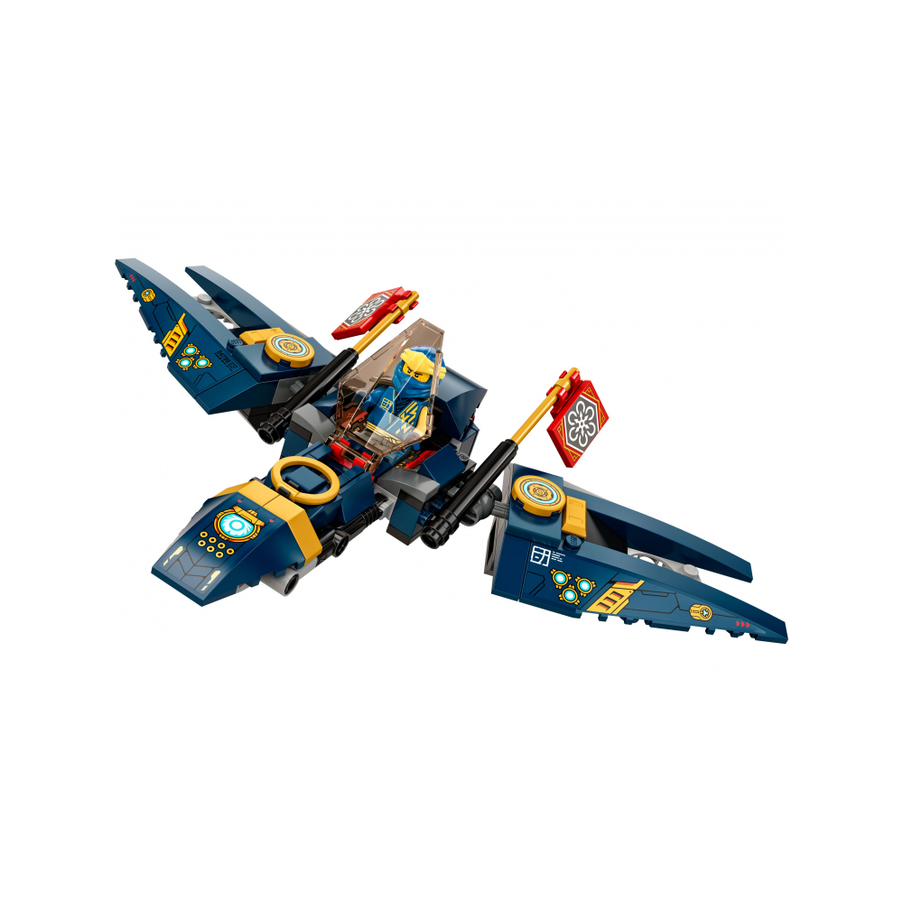 Конструктор LEGO NINJAGO Робот ниндзя 71765 72 дет. - фото 4