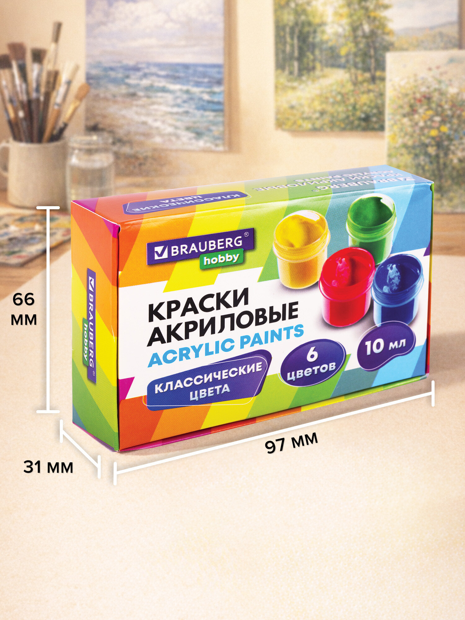 Краски акриловые Brauberg 6 цв. - фото 4
