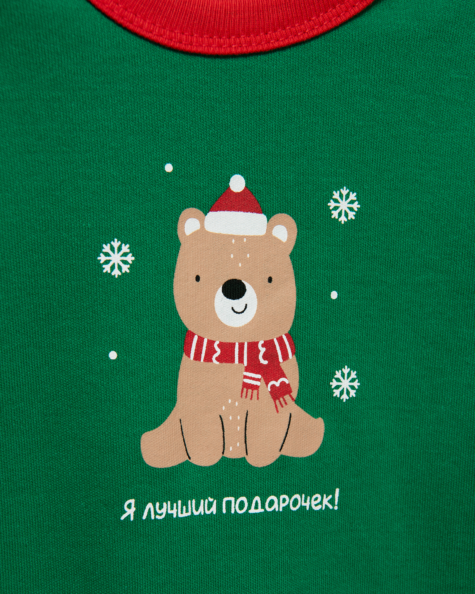 Боди Моя Горошинка W24MG2-6/001ib-44 - фото 3