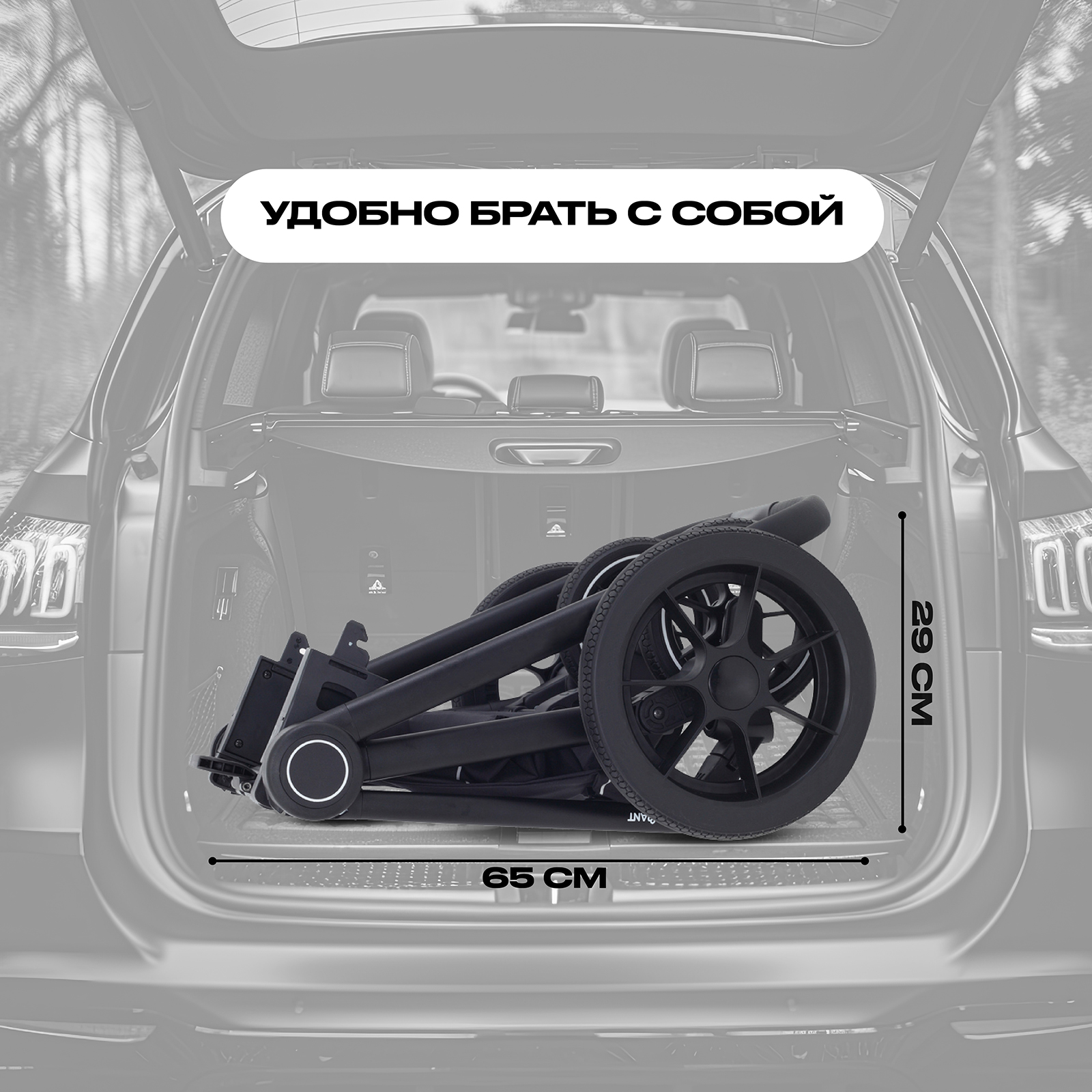 Коляска 3в1 Rant Flex 3 в 1 серый - фото 14